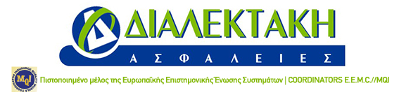 ΔΙΑΛΕΚΤΑΚΗ ΑΕ, ΠΡΑΚΤΟΡΕΙΑ ΑΣΦΑΛΕΙΩΝ & ΣΥΜΒΟΥΛΩΝ